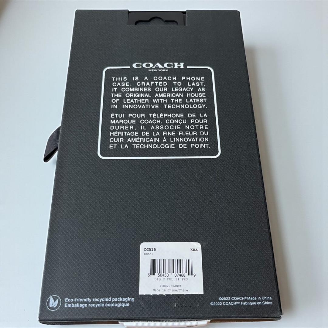 コーチ iPhone13&14 PRO 手帳型ケース シグネチャー スマホケース