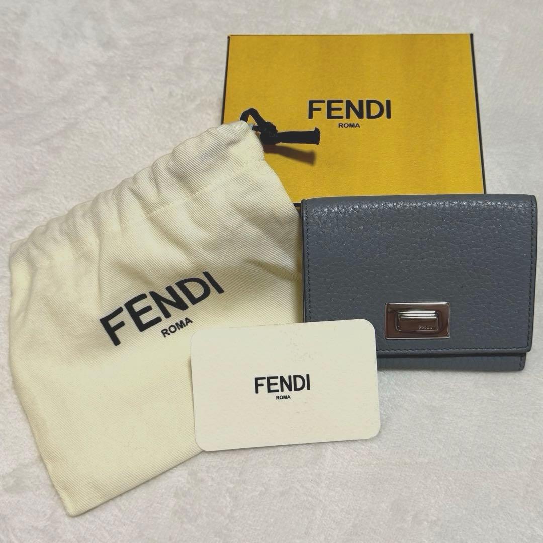 FENDI ピーカブー 名刺入れ 名刺ケース