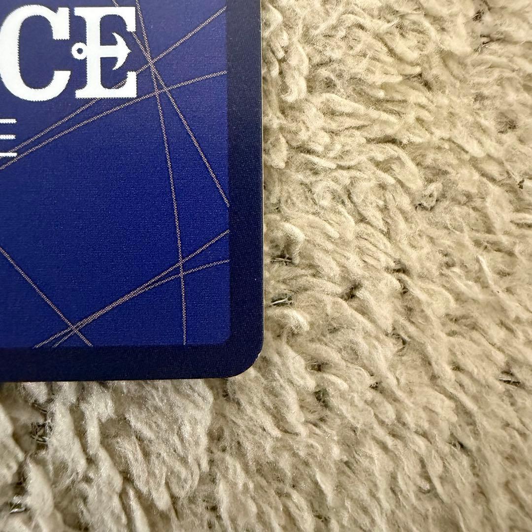 ワンピースカード　チョッパー EB01-006 コミパラ　スーパーパラレル