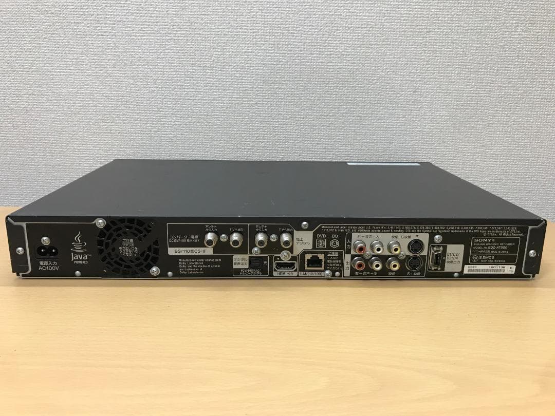 ソニー ブルーレイレコーダー 「BDZ-AT900」 動作品