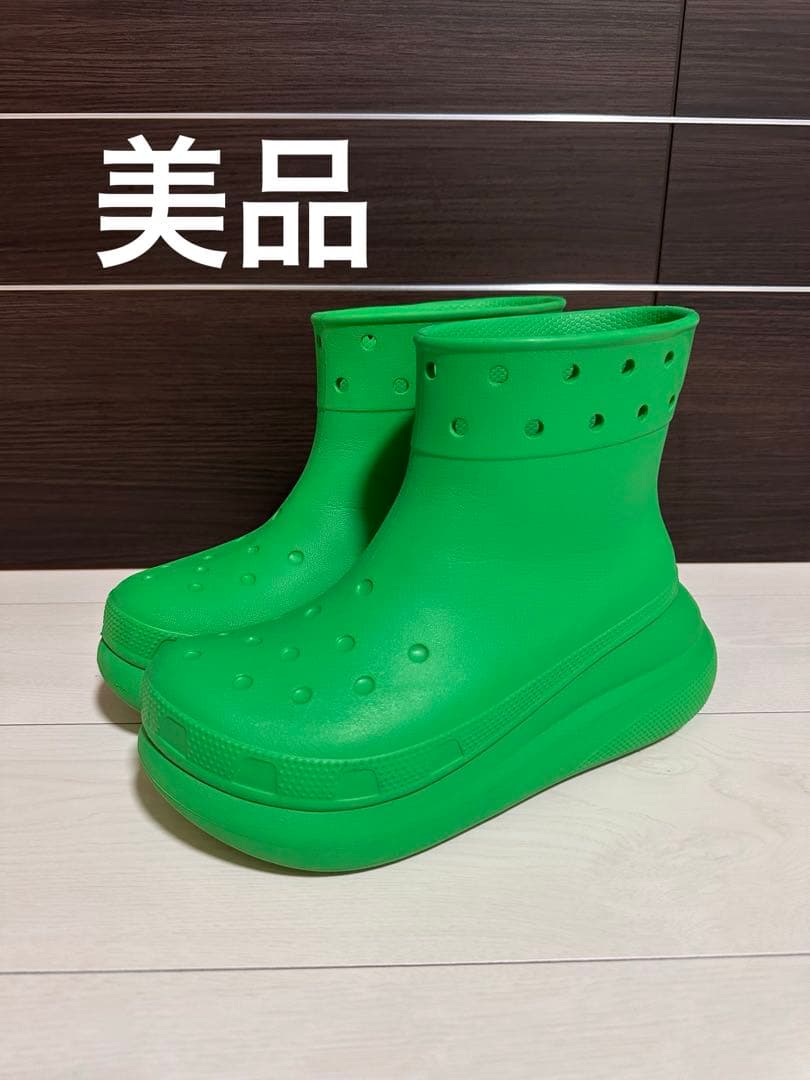 美品　crocs クラッシュブーツ　レインブーツ