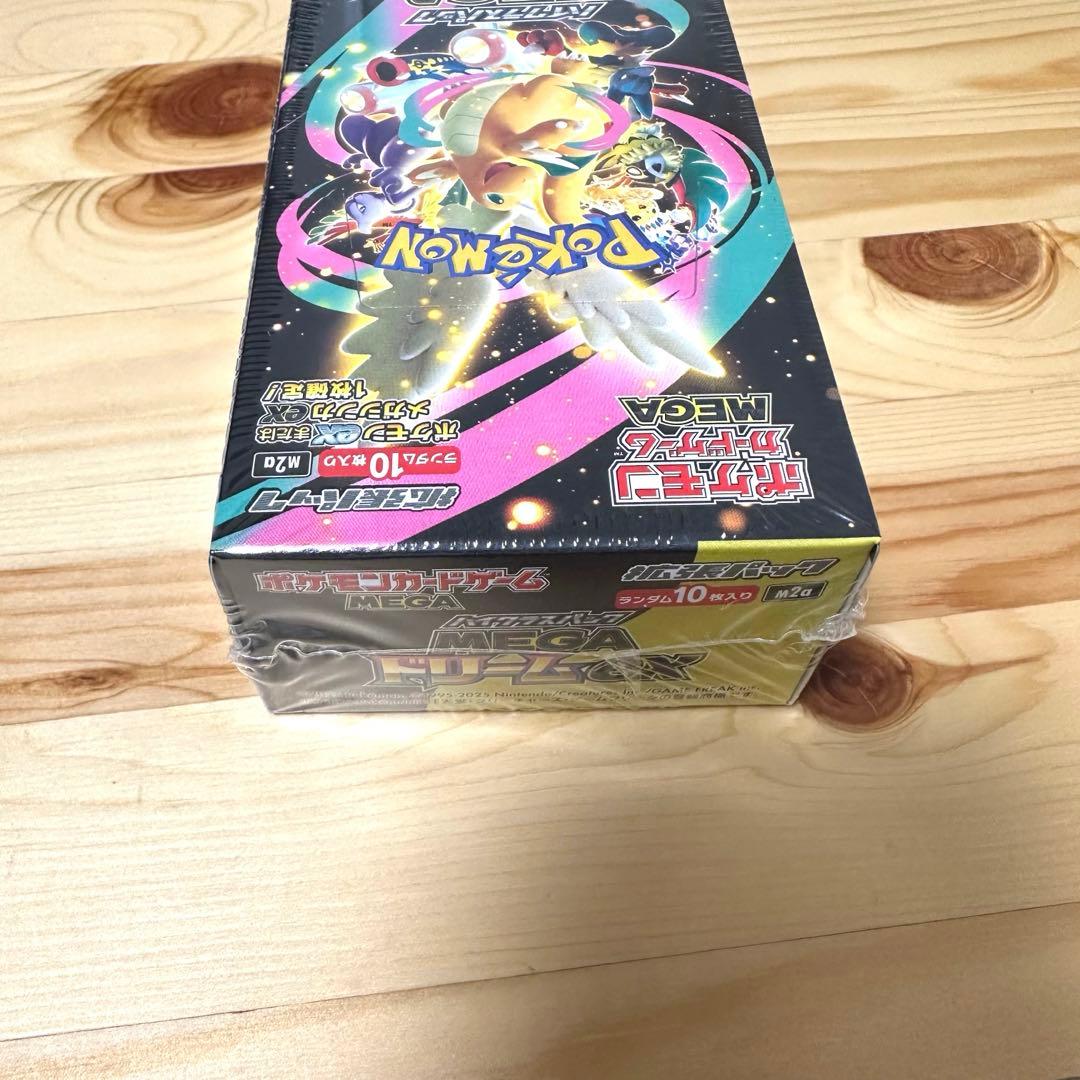 ハイクラスパック MEGAドリームex シュリンク付ボックス