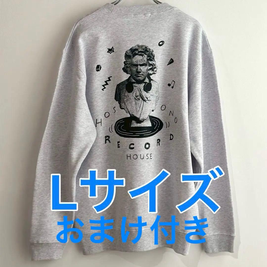 HOSONO RECORD HOUSE スウェット 細野晴臣 限定 L