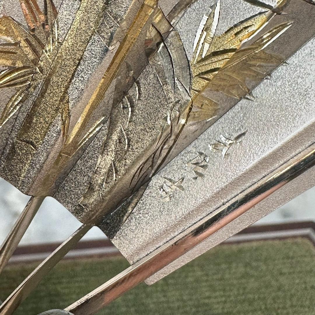 iΦ【 希少 】武比古作 純銀 扇 松竹梅 4.5号 刻印あり