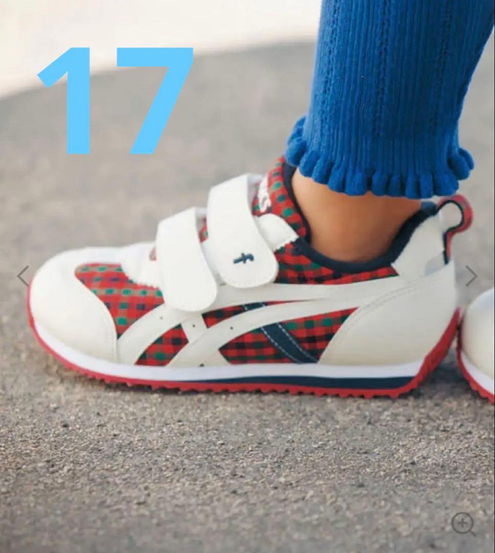 新品　ファミリア　アシックス　スニーカー　17cm