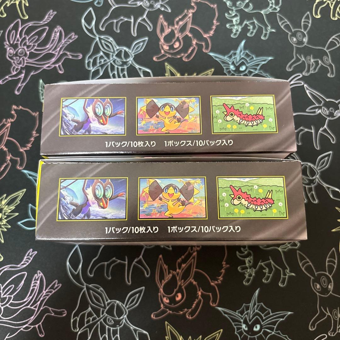 ポケモンカードMEGAドリームex 2BOX新品未開封シュリンクなしぺりぺりあり