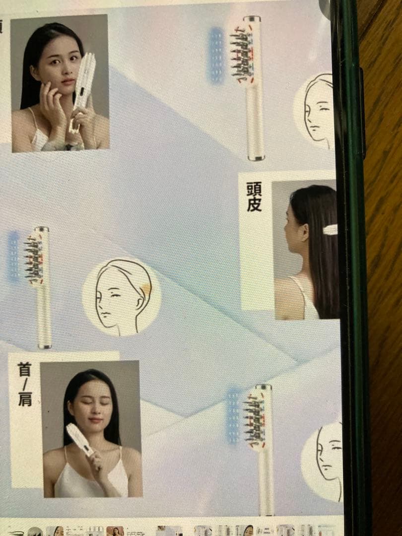 バズってる美顔器電動調整可能エレキブラシ美顔フェイシャル&ボディや頭皮自宅エステ