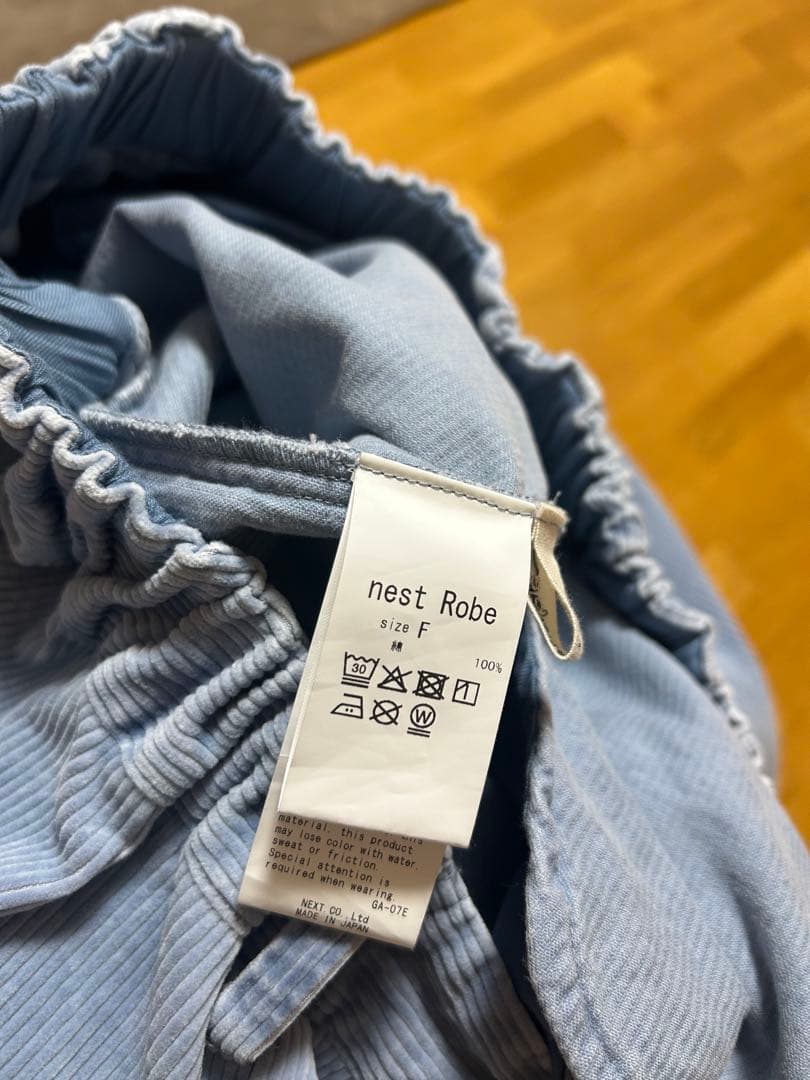 nest Robe コーデュロイフロントポケットパンツ ライトブルー