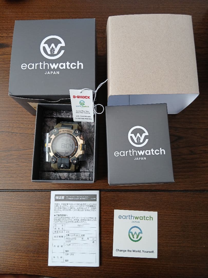 未使用★国内正規品★G-SHOCK★GW-9501KJ-8JR