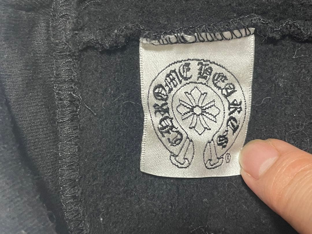 chrome hearts クロムハーツ スウェット パンツ