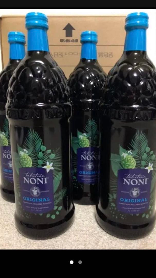 タヒチアンノニジュース4本セット