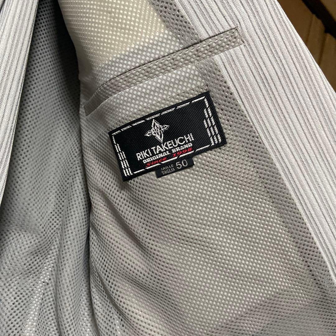 【最終値下げ】RIKI TAKEUCHI ストライプスーツ サイズ50