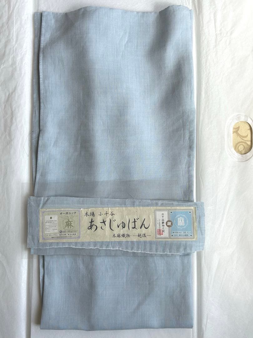 ☆新品☆本場 小千谷 麻の長襦袢☆杉山織物 シックな淡い青色 麻100%