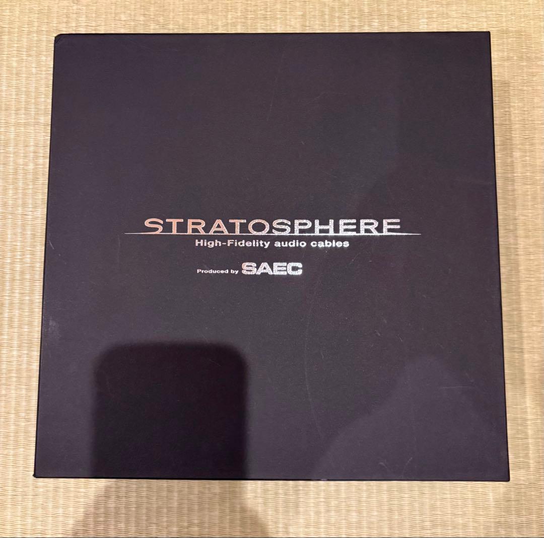 SAEC STRATOSPHERE SP-10B-B 1.5m 1ペア(2本)