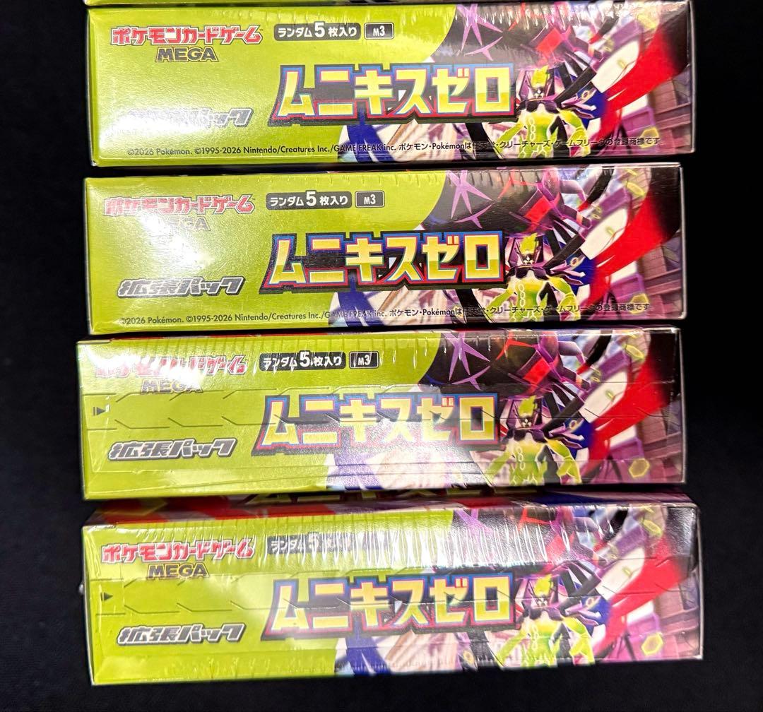 ポケモンカードゲームムニキスゼロ BOX シュ リンク付き ポケセン 4 box