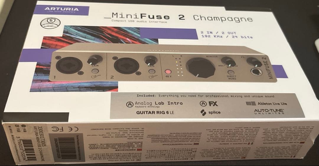 Arturia MiniFuse 2 オーディオインターフェイス