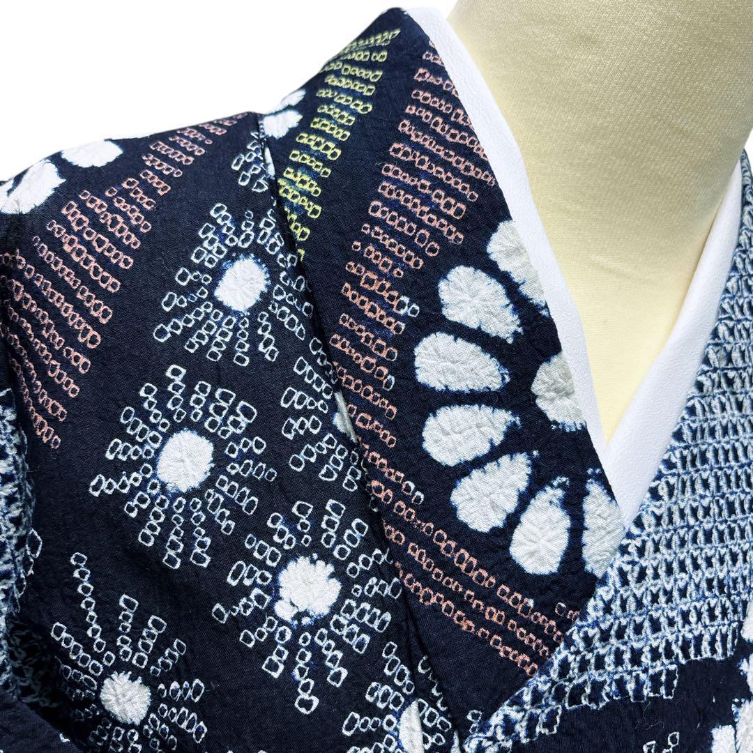 A67有松鳴海絞り 高級浴衣 花 綿　単衣