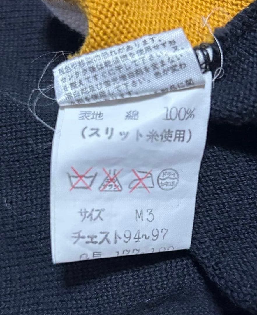 コウジ様用◎80s~90s◎山本寛斎 KANSAIMAN ニットセーター 丈72