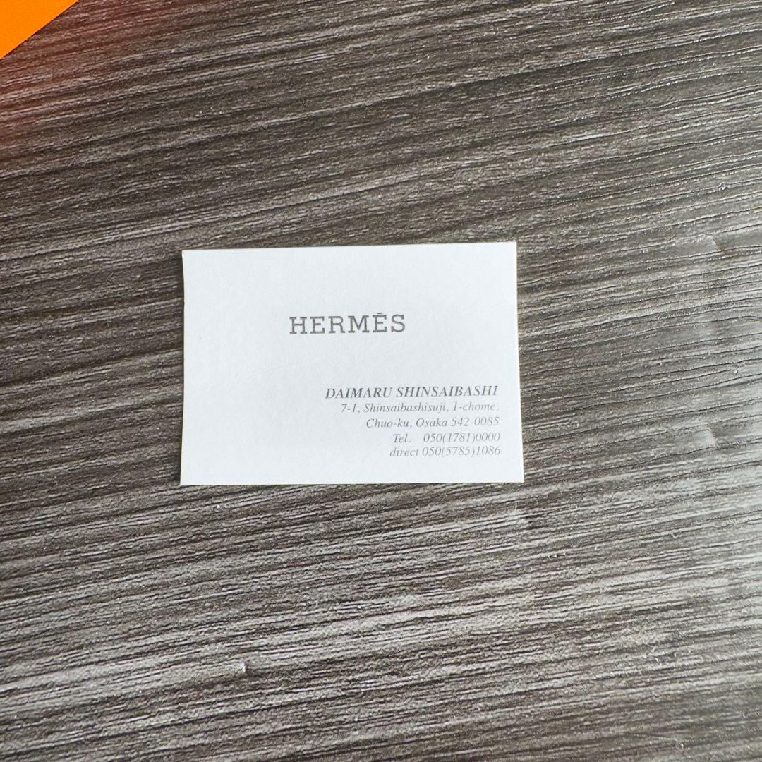 2700 未使用　プレミア　Apple Watch エルメス　ベトン　白　キリム