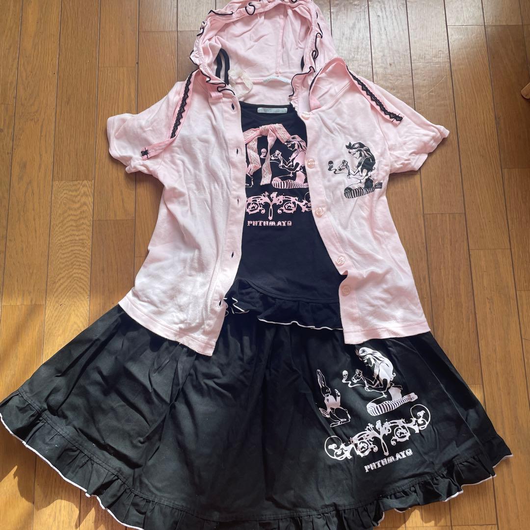 PUTUMAYO キャミソール、半袖パーカーシャツ、ミニスカート3点セット