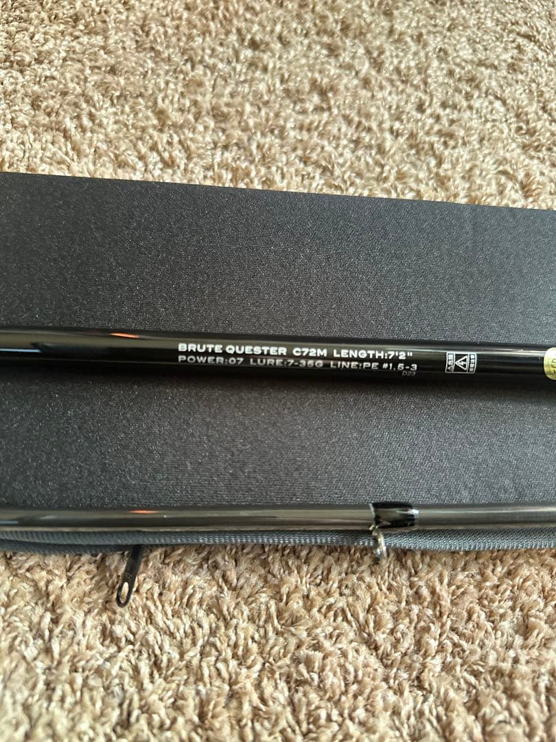 ロッド APIA GRANDAGE BRUTE QUESTER C72M