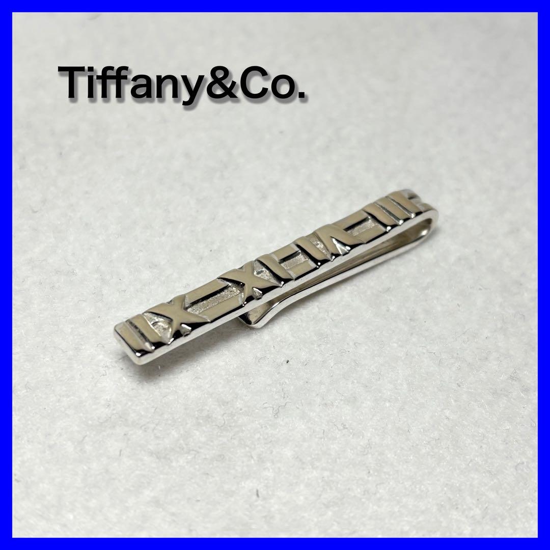 Tiffany&Co.★ティファニー ネクタイピン アトラス シルバー925