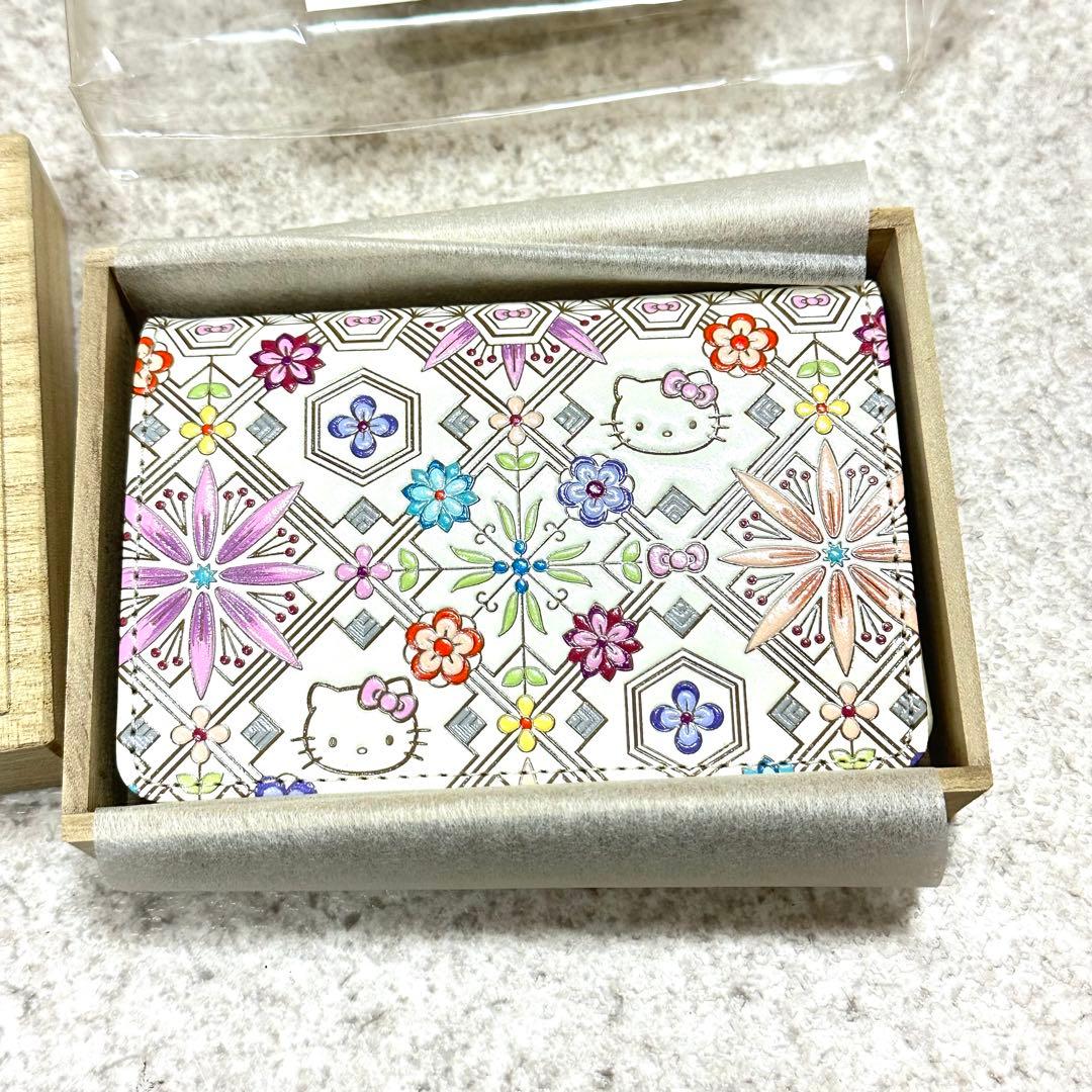 【未使用品】Hello Kitty 浅草文庫　ハローキティ　カードケース