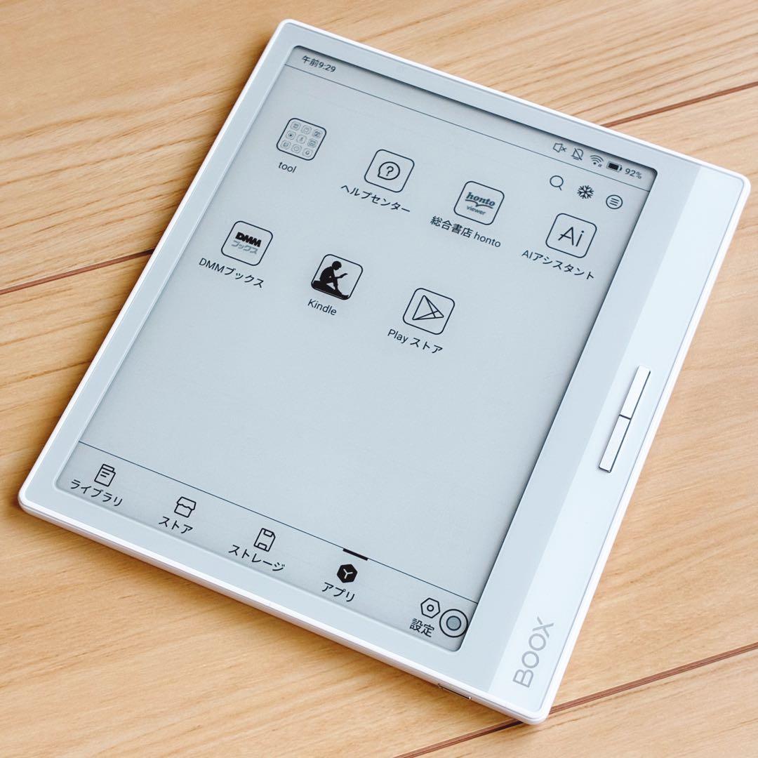 ONYX BOOX Leaf2 ホワイト おまけあり