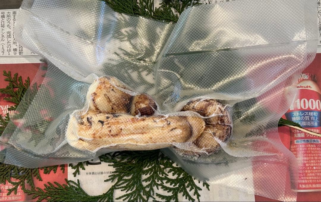 ☆信州産松茸☆冷凍松茸140グラム☆まつたけ☆国産松茸☆⑧☆