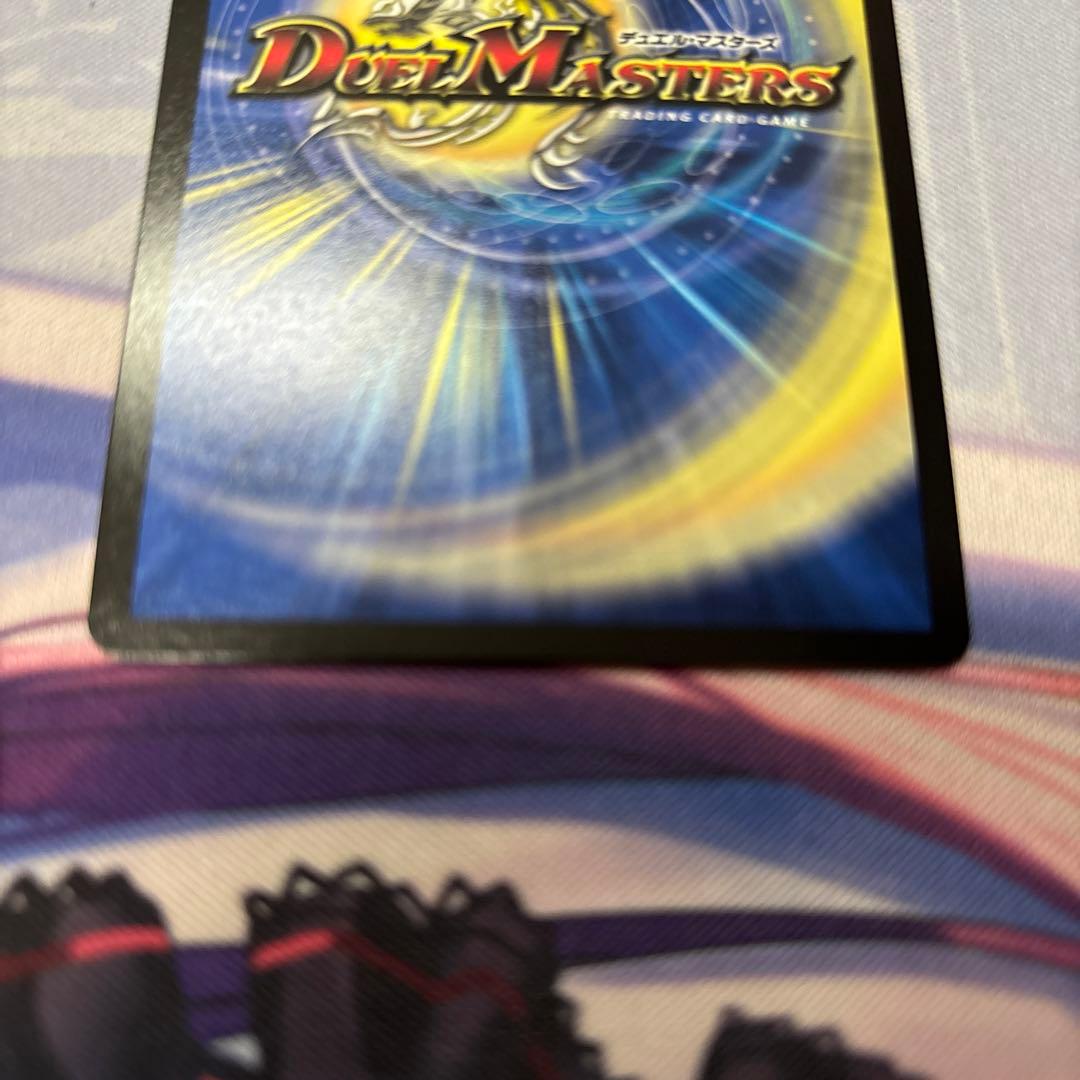 CRYMAXジャオウガ　金　ゴールド