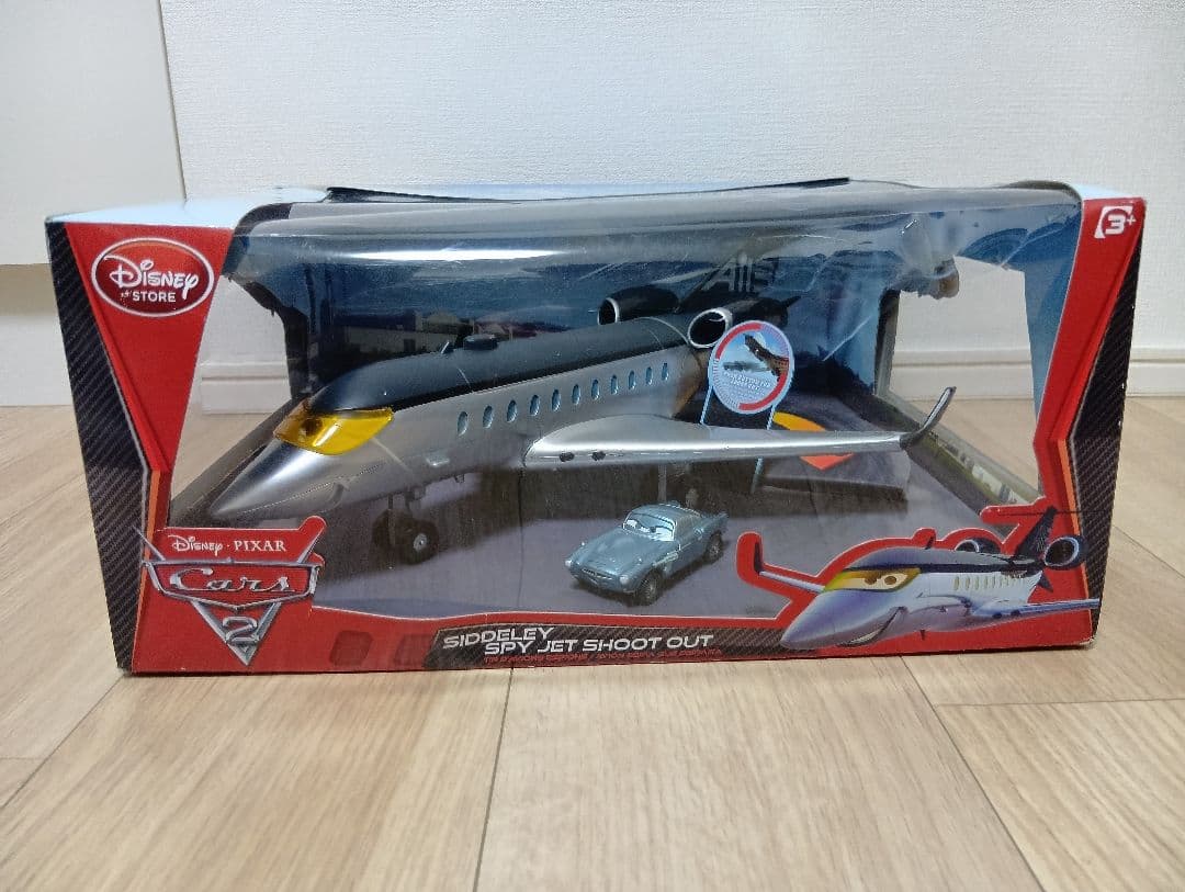 SIDDELEY SPY JET SHOOT OUTシドレー　カーズ