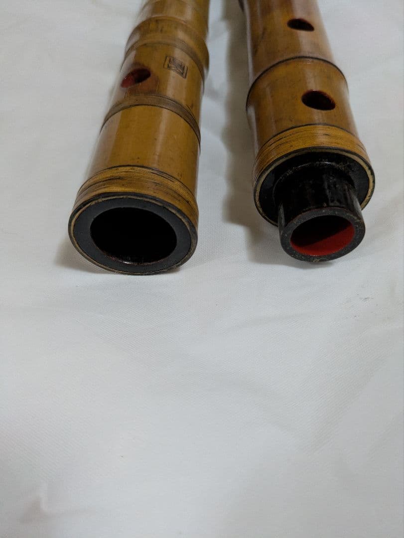 尺八　竹製　　井上昌山　割れあり