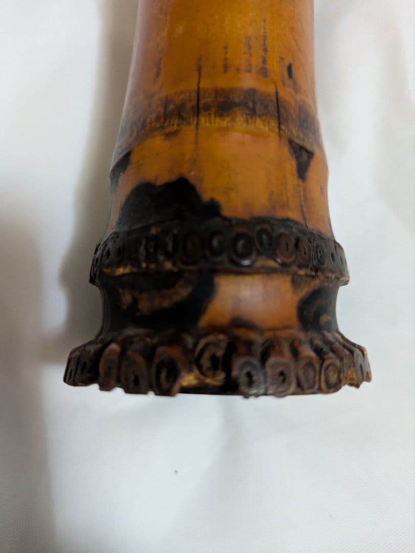 尺八　竹製　　井上昌山　割れあり