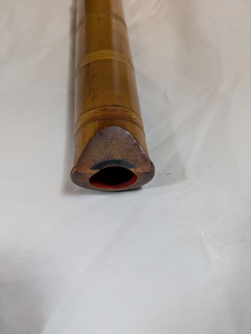 尺八　竹製　　井上昌山　割れあり