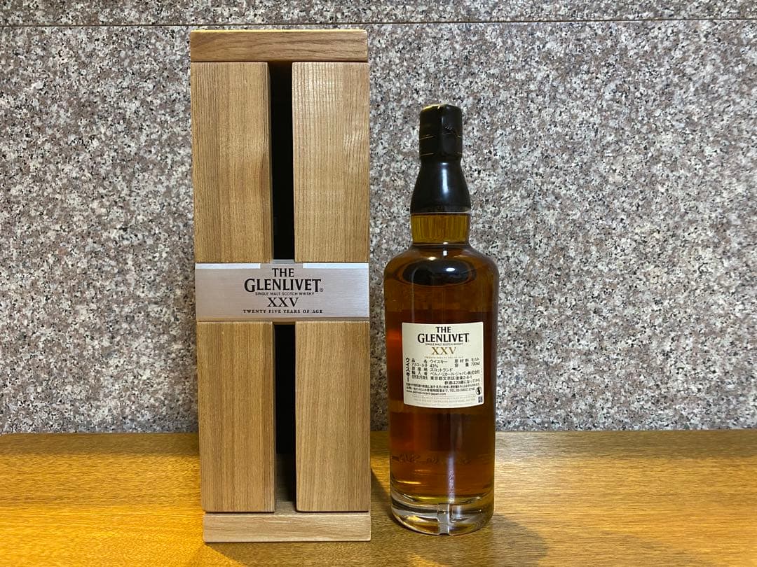 THE GLENLIVET グレンリベット25年 XXV 43％