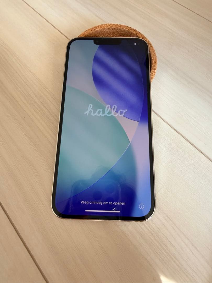 Apple iPhone 13 Pro Max ホワイト 本体 128GB