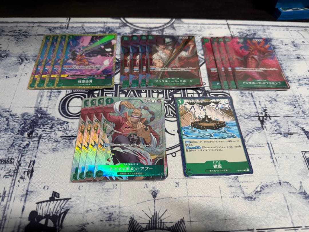 緑ミホーク　フルパラ　デッキセット　汎用パラレルセット付　リーダーパラレル