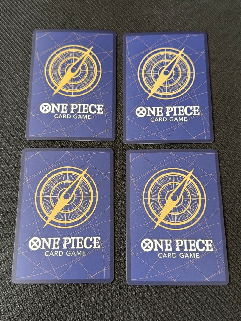 モンキー・D・ルフィ：最強ジャンプ5月号　学園プロモ　4枚セット