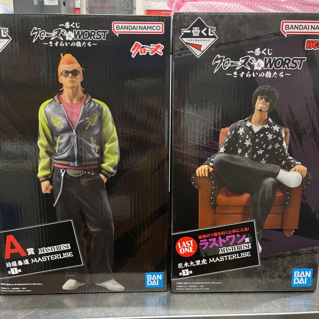 クローズ&ワースト フィギュアセット　一番くじ　A賞　ラストワン賞