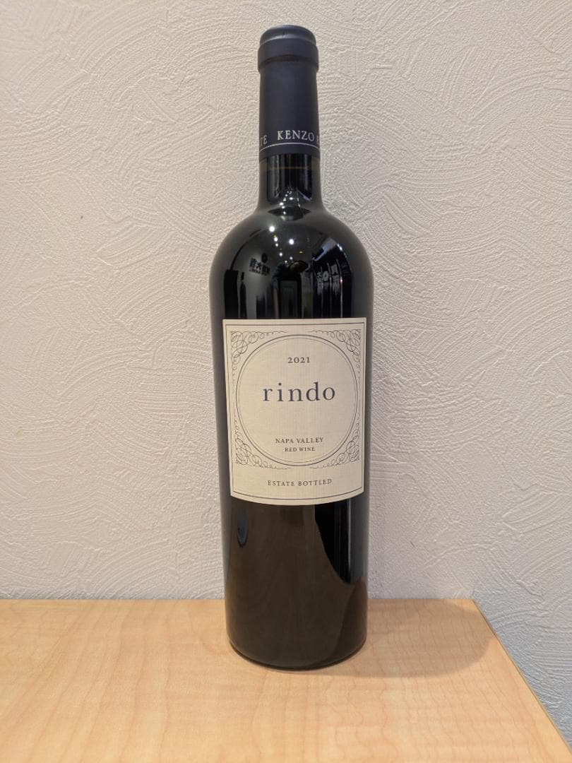 ね*お様 【神奈川県限定発送】赤ワイン 紫鈴 rindo 2021 750ml