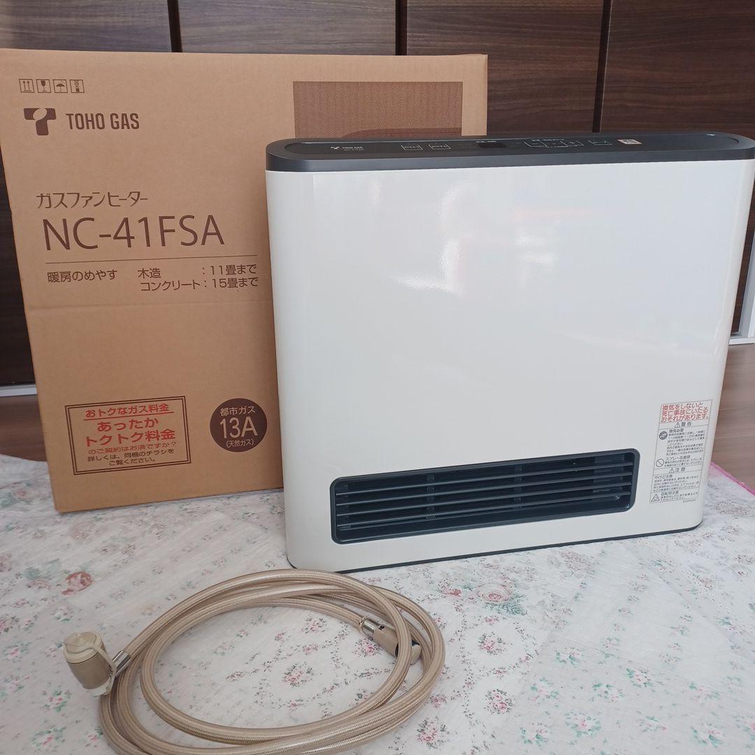 TOHOガス ガスファンヒーター