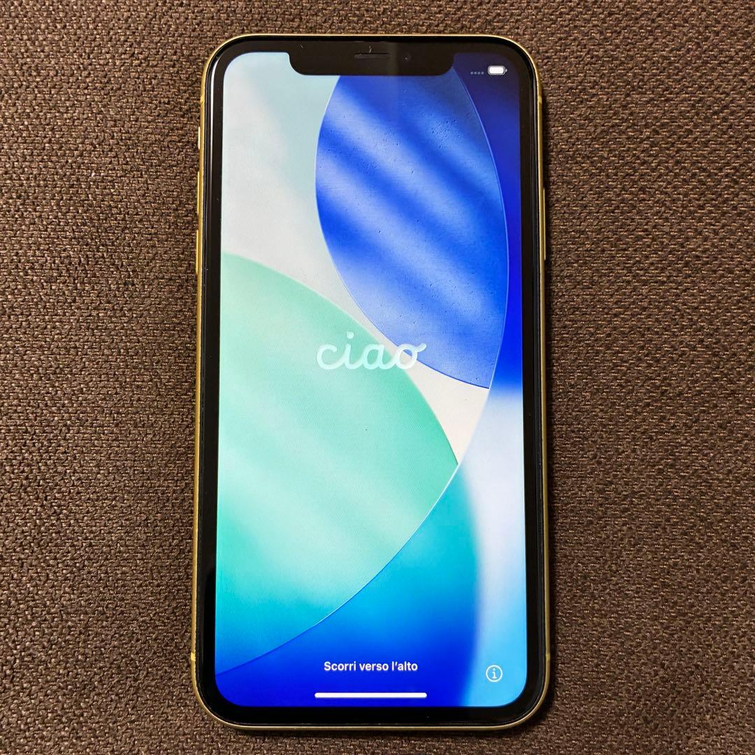 【動作確認済み】iPhone 11 本体 イエロー 128GB SIMフリー