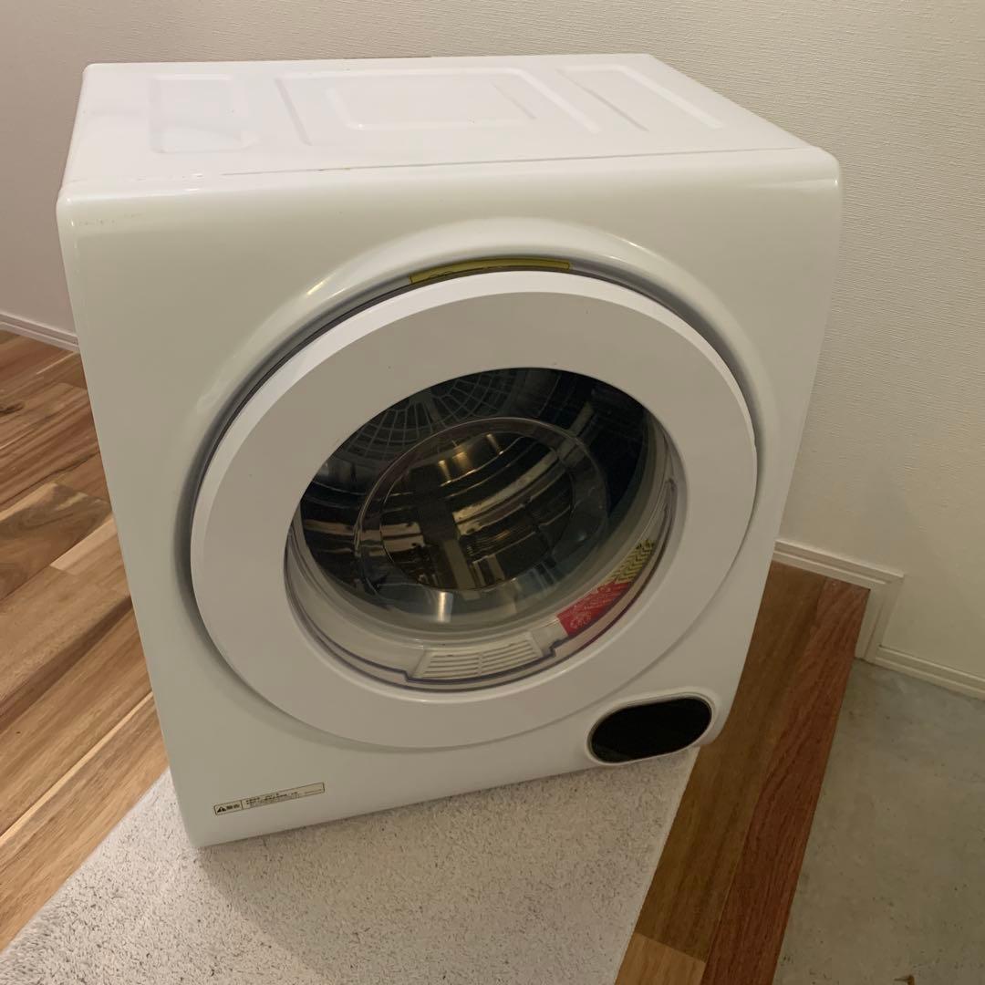 アルミス衣類乾燥機 VS-H031/2021年製・2.5Kg