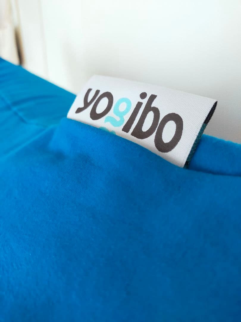 Yogibo Max 青 ビーズクッション　2025年5月購入【手渡し限定】