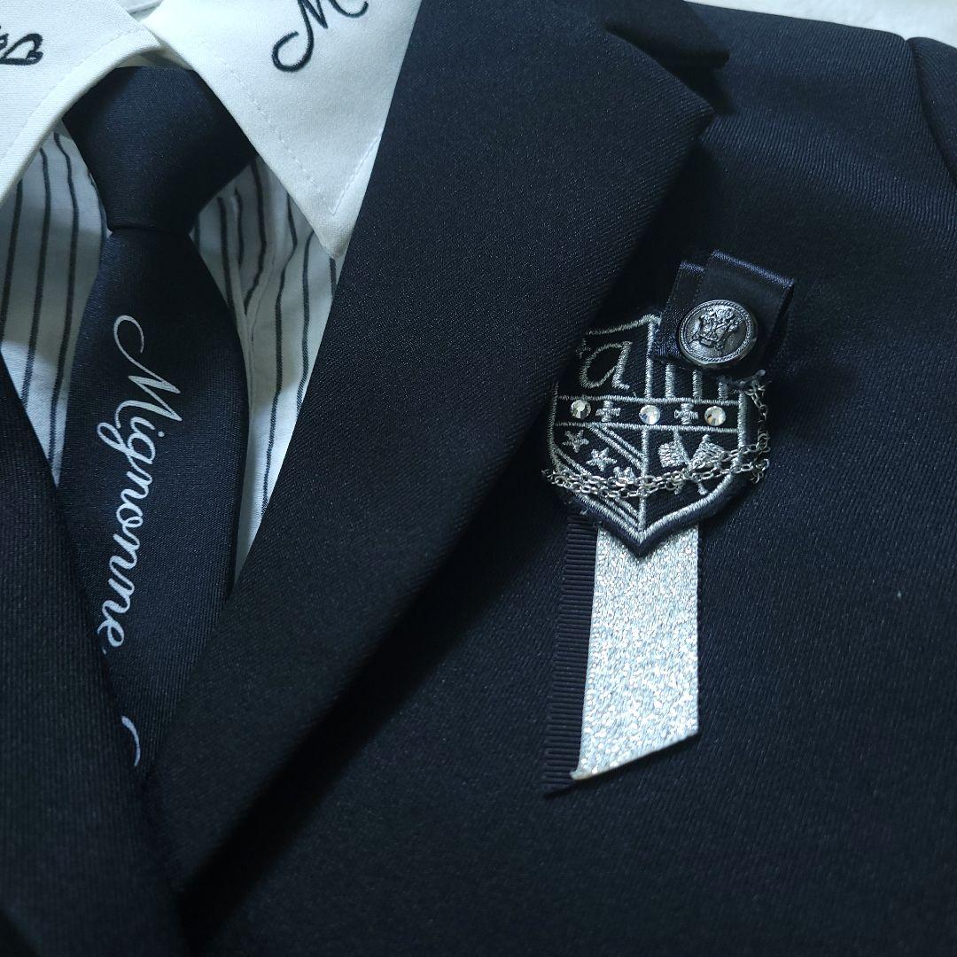 150cm アリサナ フォーマルスーツ 卒服 制服