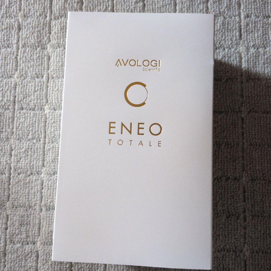 Ryomin⭐︎さま専用グラティエ、AVOLOGI ENEOTOTALE 美顔器