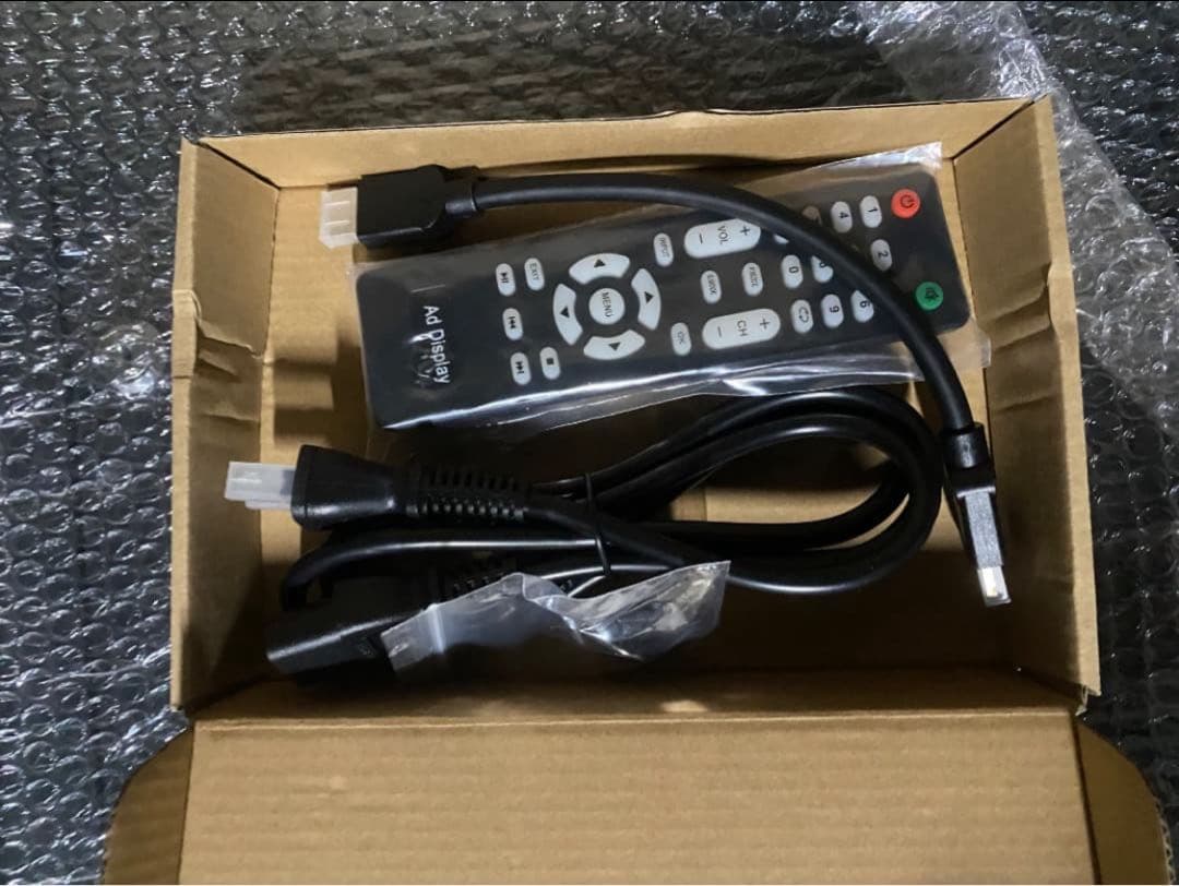 デジタルサイネージNPT43ホワイト