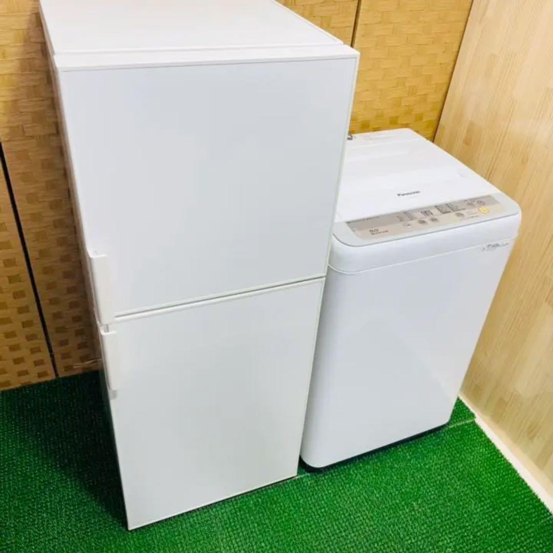 無印　Panasonic 家電セット　冷蔵庫　洗濯機　ホワイト