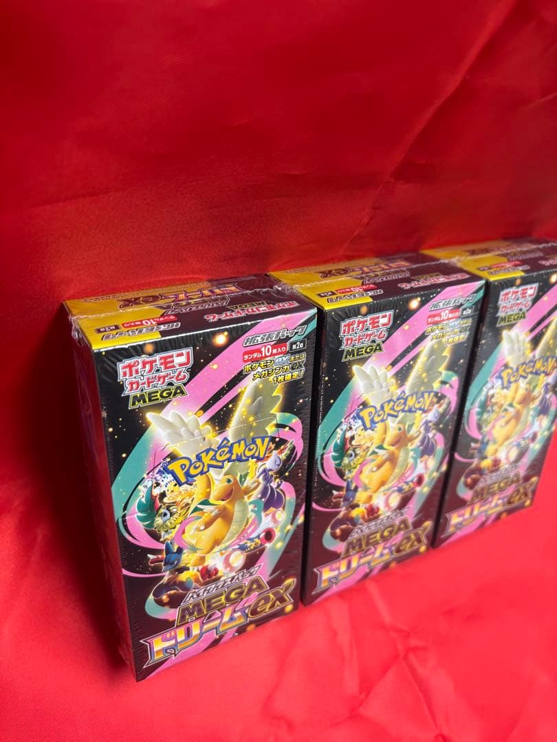 【新品未開封シュリンク付】MEGAドリームex 3BOX ポケモンカードゲーム