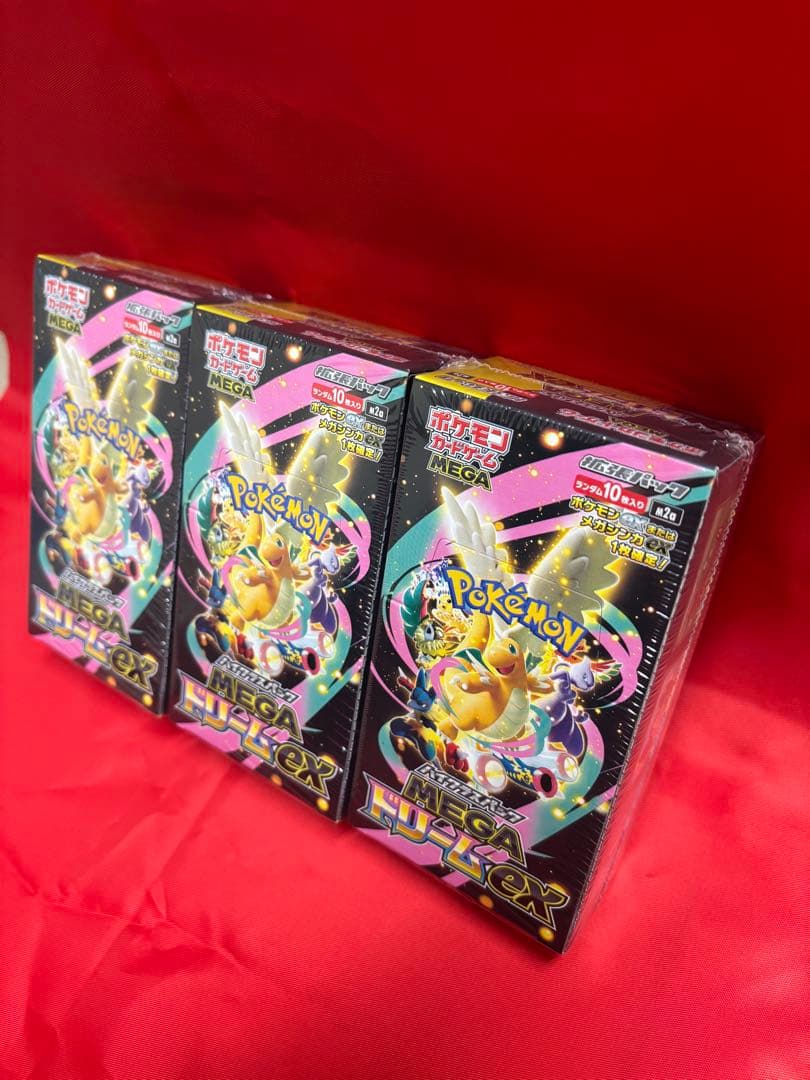 【新品未開封シュリンク付】MEGAドリームex 3BOX ポケモンカードゲーム